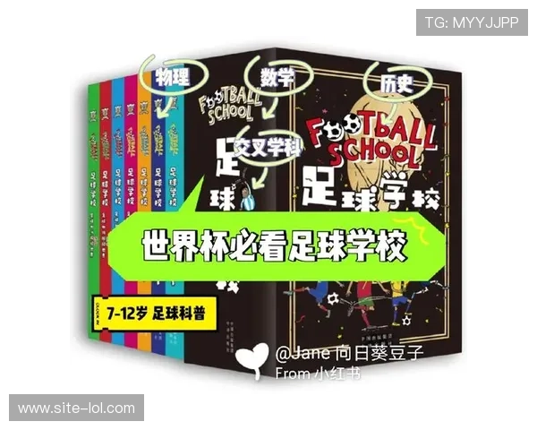 世界上有多少位足球明星闪耀光芒 探索全球足球界的顶级人物与传奇 世界上有多少位足球明星闪耀光芒 探索全球足球界的顶级人物与传奇
