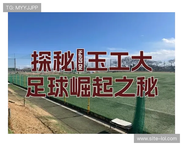 从青涩少年到世界级足球巨星 Nathan的奋斗与荣耀之路 从青涩少年到世界级足球巨星 Nathan的奋斗与荣耀之路