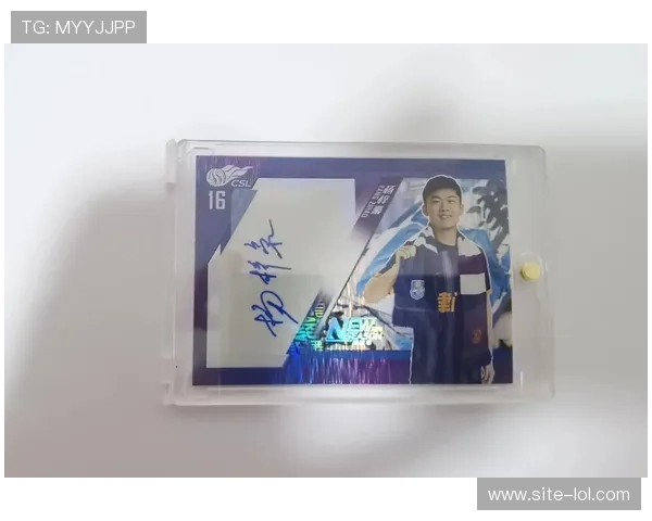 足球球星卡签名盒的市场价格分析及购买指南 足球球星卡签名盒的市场价格分析及购买指南